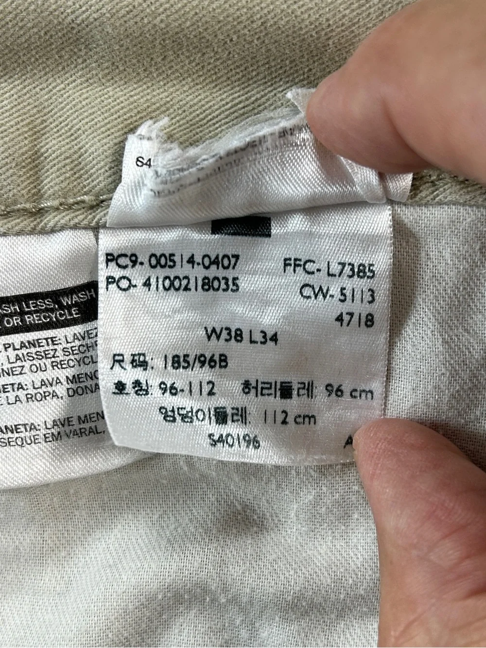 Levis levi 514
